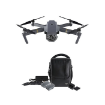 Picture of DJI Mavic Pro